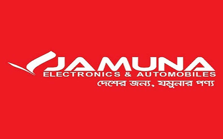 চাকরির সার্কুলার প্রকাশ করেছে যমুনা গ্রুপ